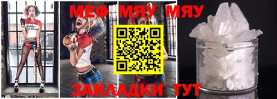 a pvp Ирбит
