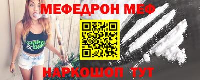 крисы Канаш