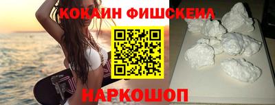 a pvp Ирбит
