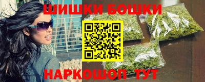 крисы Канаш