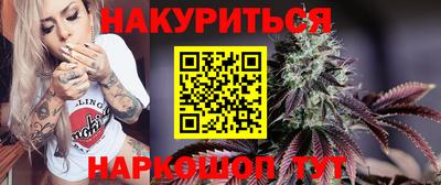 крисы Канаш