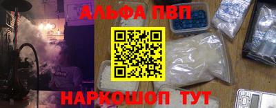 скорость mdpv Изобильный