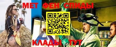 амф Камышлов