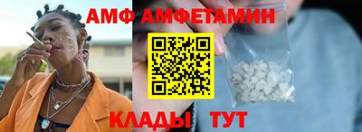 крисы Канаш