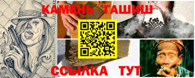 амф Камышлов