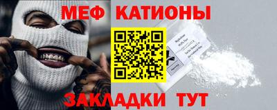 амф Камышлов