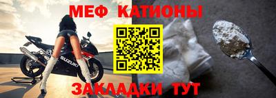 трава Кандалакша