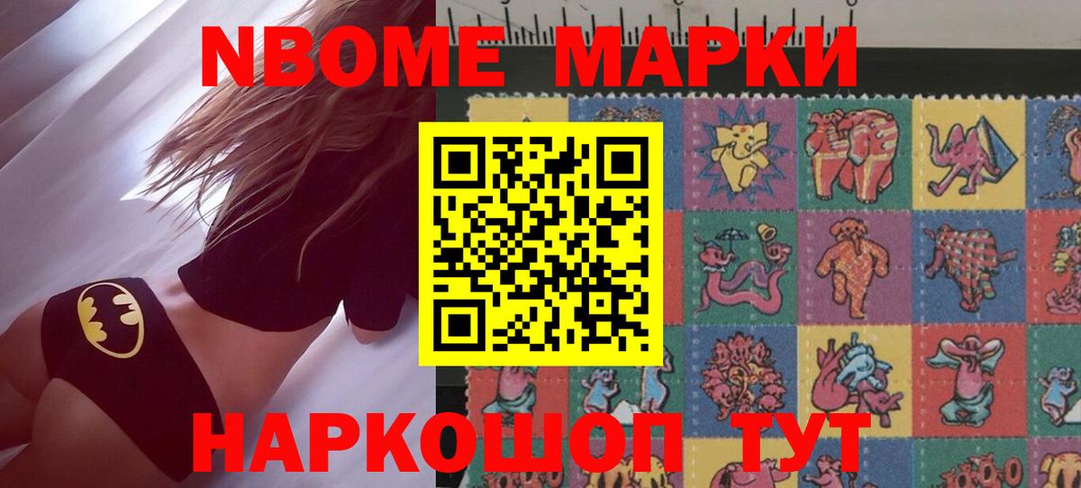 LSD-25 экстази  Вход с VPN  Армавир  LSD-25 экстази кислота  Лсд 25 экстази ecstasy 